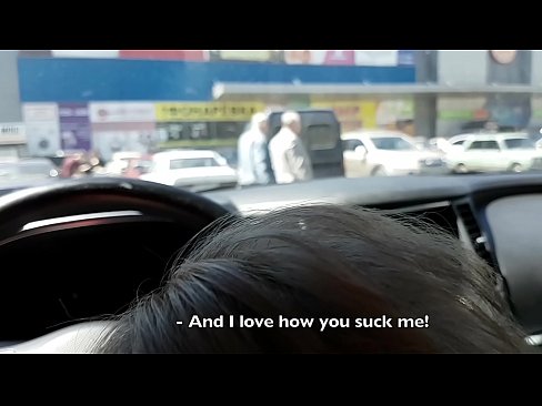 ❤️ Succhiatu ghjustu in u parcheghju fora di u supermercatu ️ Solo porno à porn co.sexflashgame.ru ❌